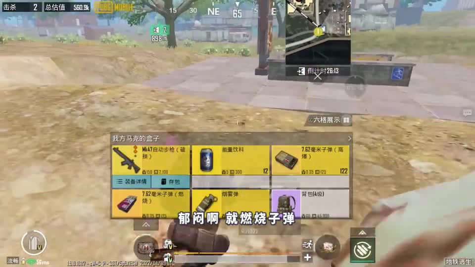 挑战在黑市用一千块刷出的枪，竟是堪称“性价比之王”的神器！