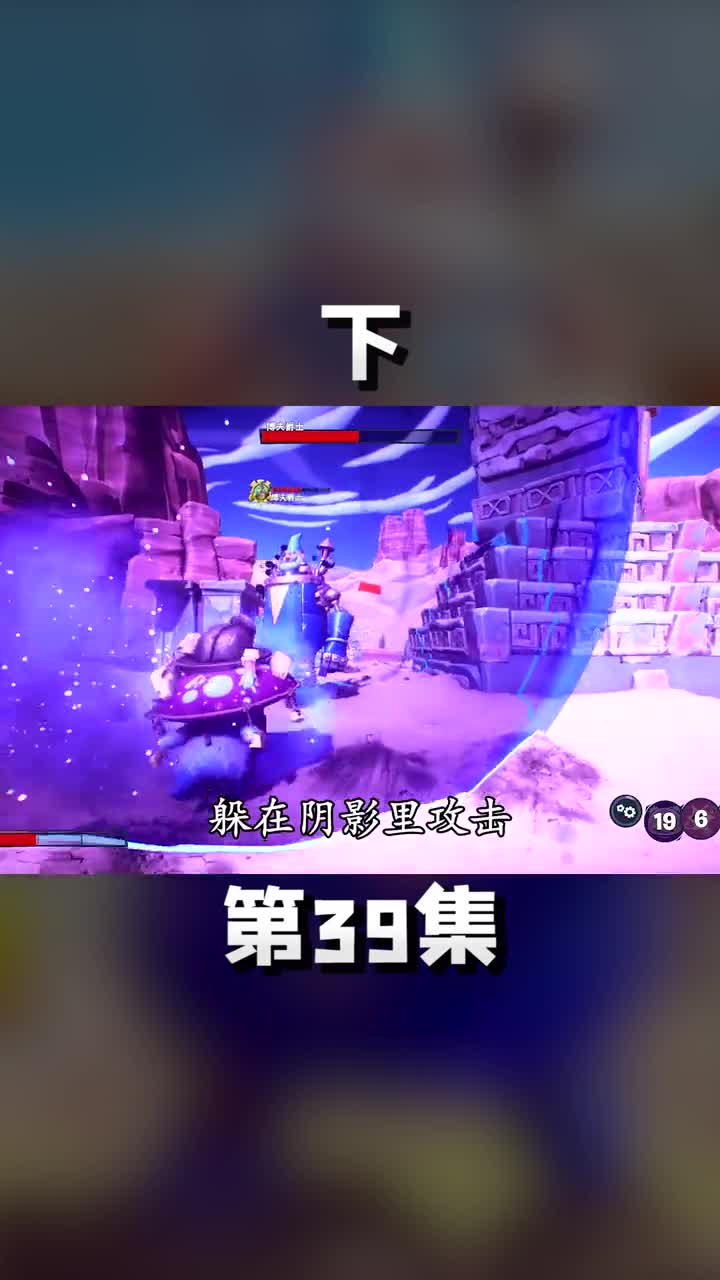 下我勇闯神殿取宝藏，大战地精领主 游戏中的扎心一幕