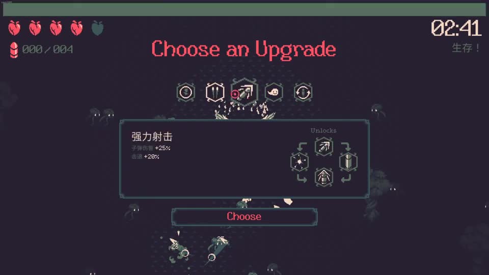 【战至黎明】是男人就坚持十分钟！10 Minutes Till Dawn