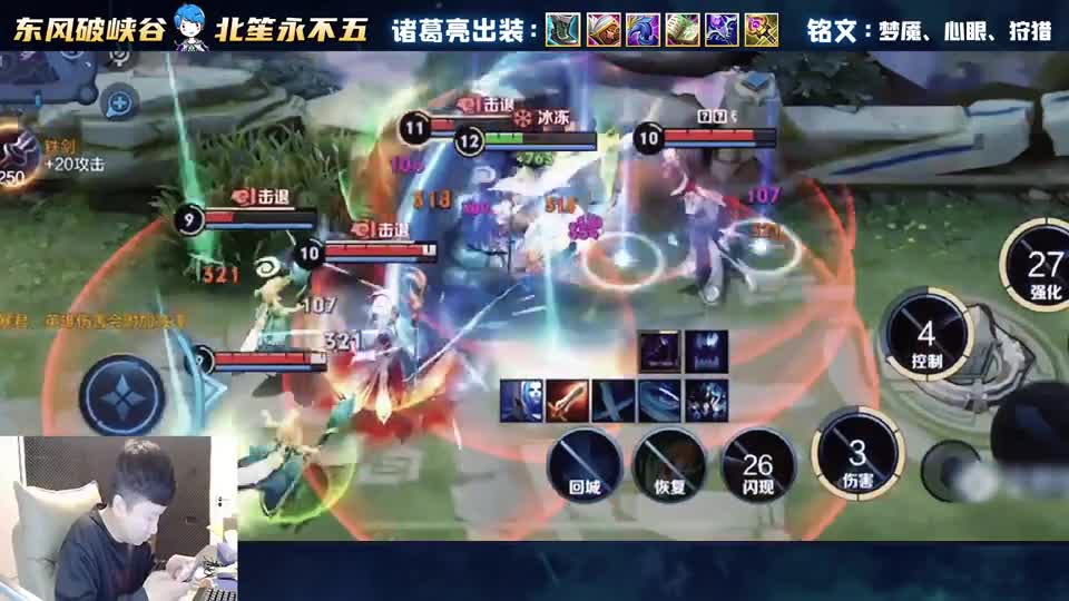 这福气给你，你要不要？
