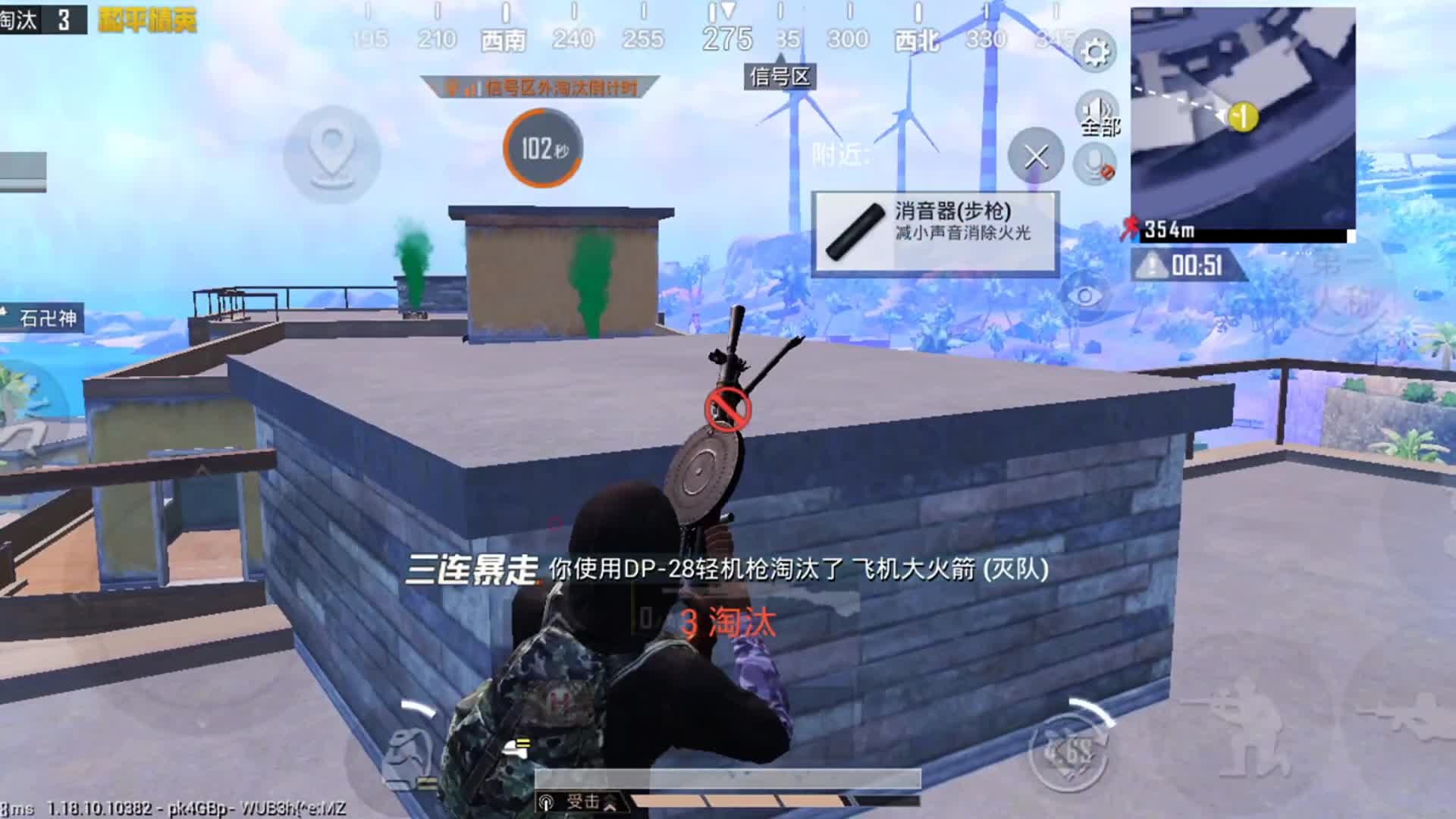 和平精英：超阴的老六打法