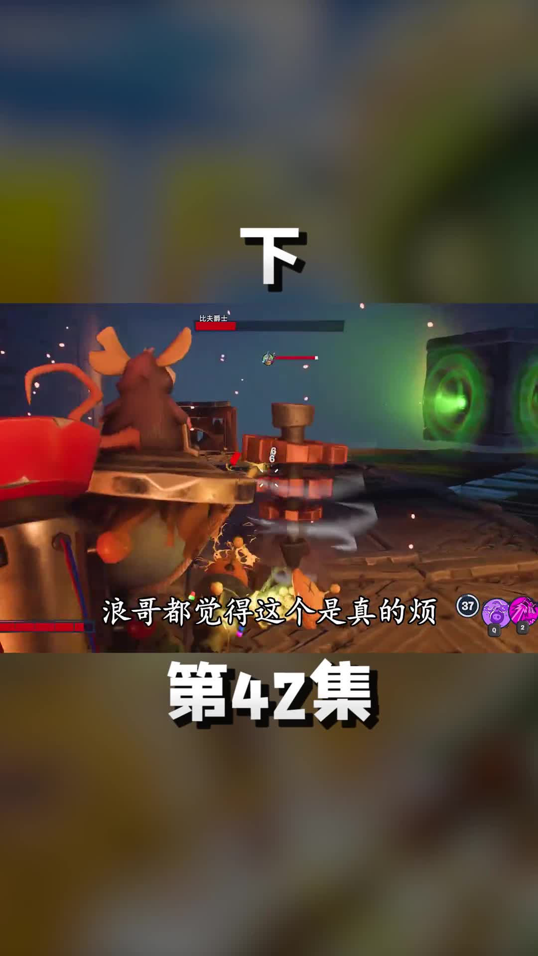 下身穿保安三件套，能把地精灭完了 游戏中的扎心一幕