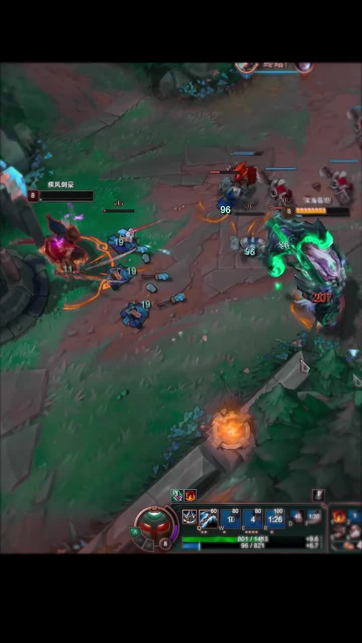 《伤感泰坦，丝滑秒人》