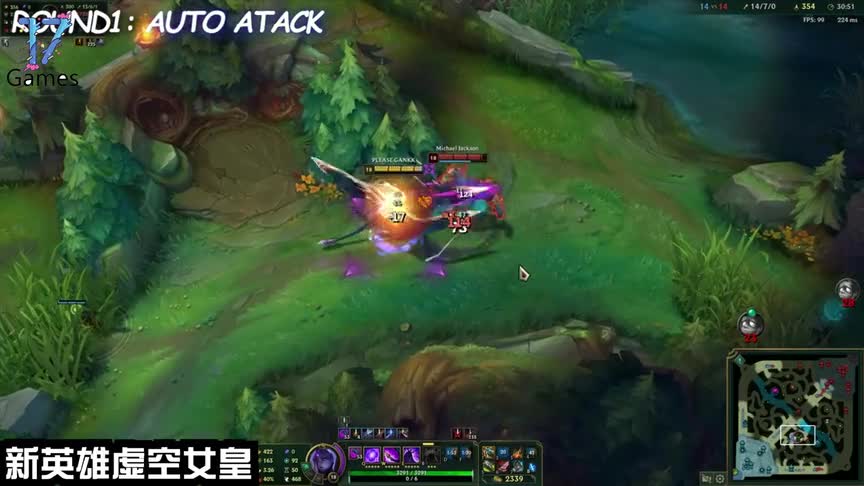 LOL：新英雄虚空女皇vs攻速流狼人，靠攻速吃饭的女皇，真的无敌吗？