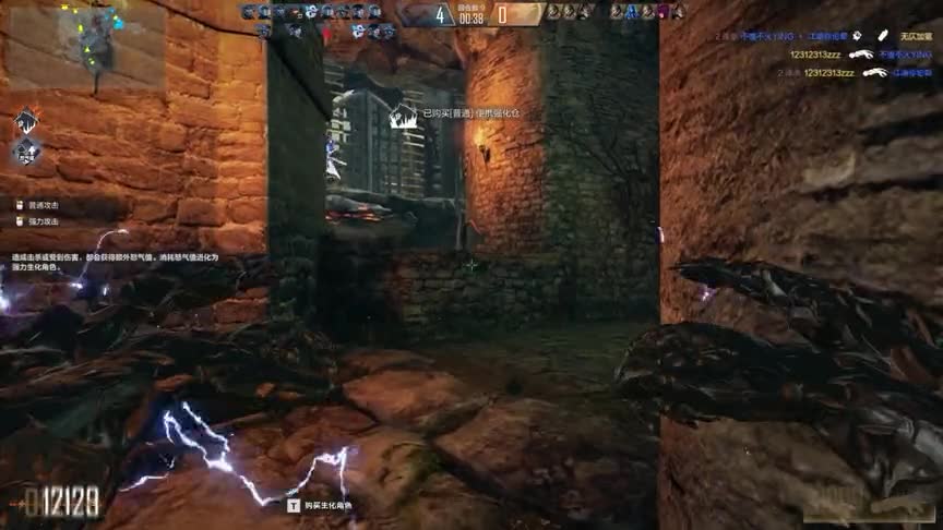 CFHD：挑战生化模式，变身来到顶端，传送门无法传送？