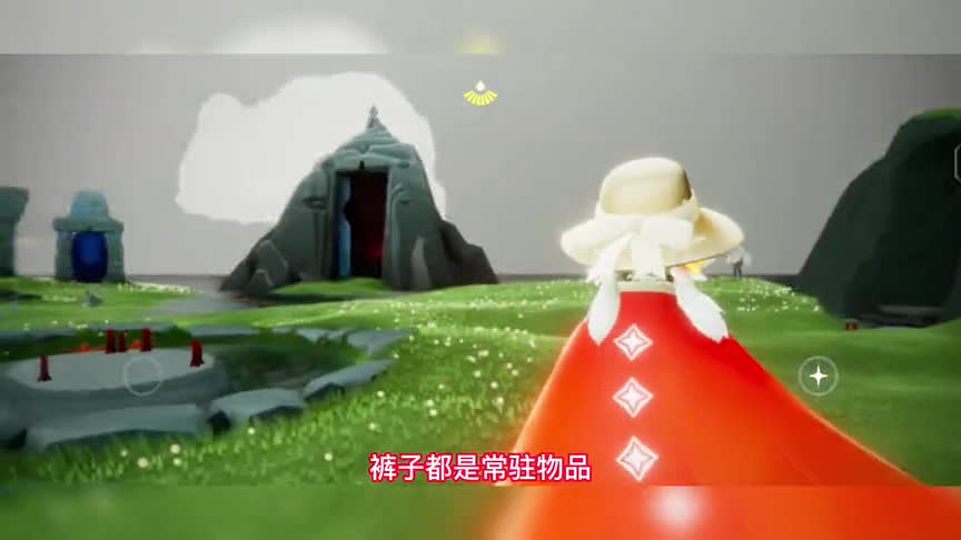 光遇：安利三套零氪穿搭，狮子发型颜值高，平民玩家看过来