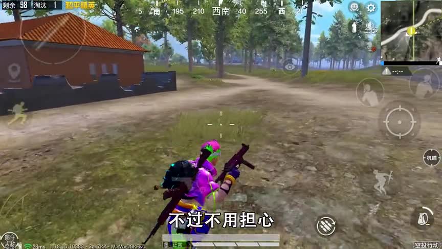 和平精英：挑战空投行动，“完成周任务”顺便夺冠，领23个奖励！
