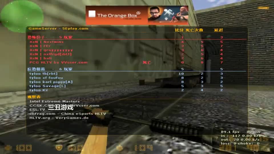 CS世界大赛国内钢枪指挥Kz，多次精彩1V3，枪法太硬了！