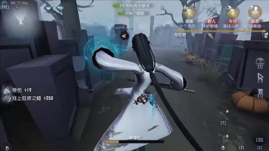 【第五人格】天大的优势，差点没了