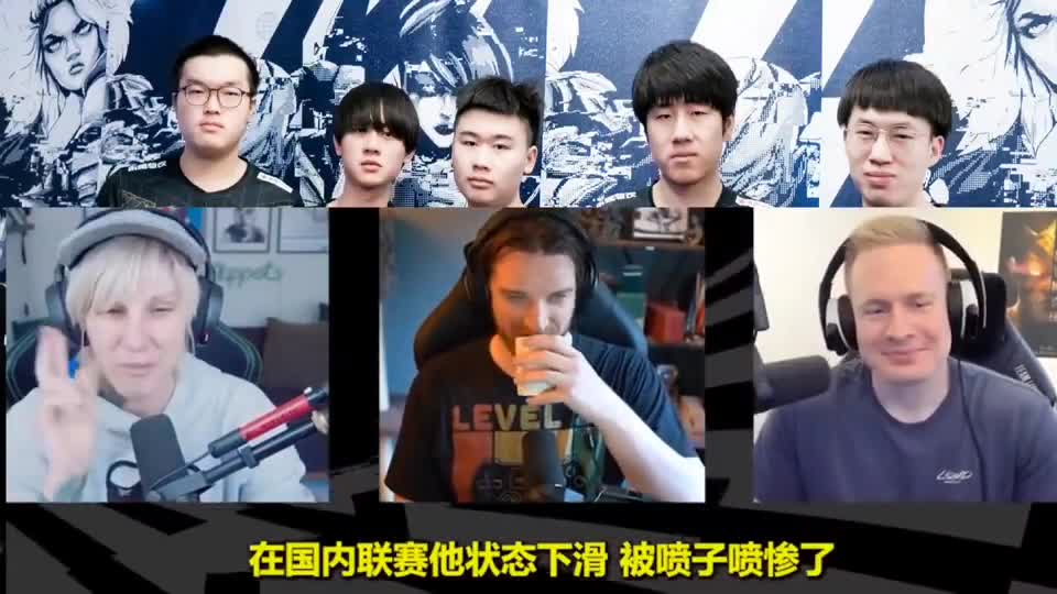 Lec解说锐评Uzi小明小虎关系表现 小虎被严重低估作用很大，Uzi有点过誉了！