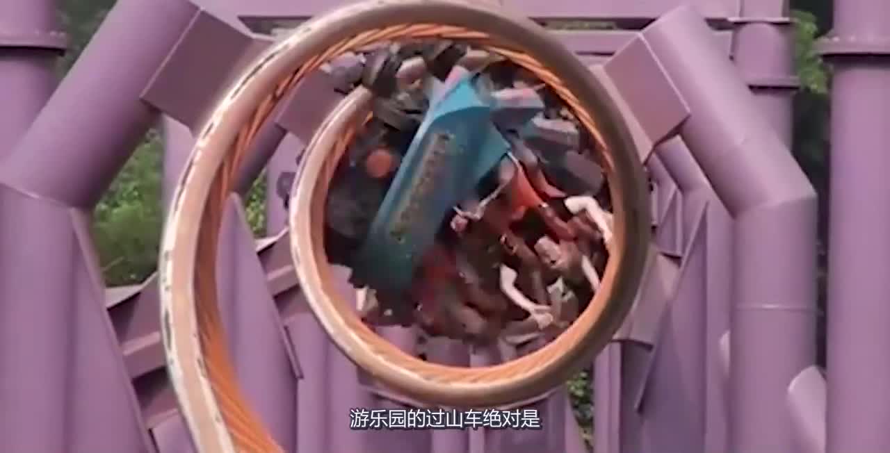 50只玩具熊坐过山车，场景会多有喜感？玩具熊：被迫营业的一天