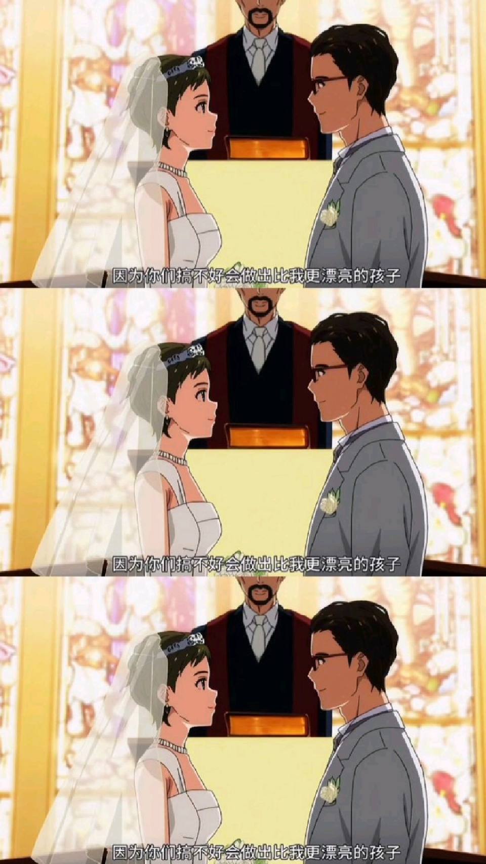 你只不过是一串数据而已！