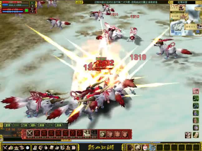 热血江湖仗剑天涯：芭比Q了，只能少挂一个刀客啦