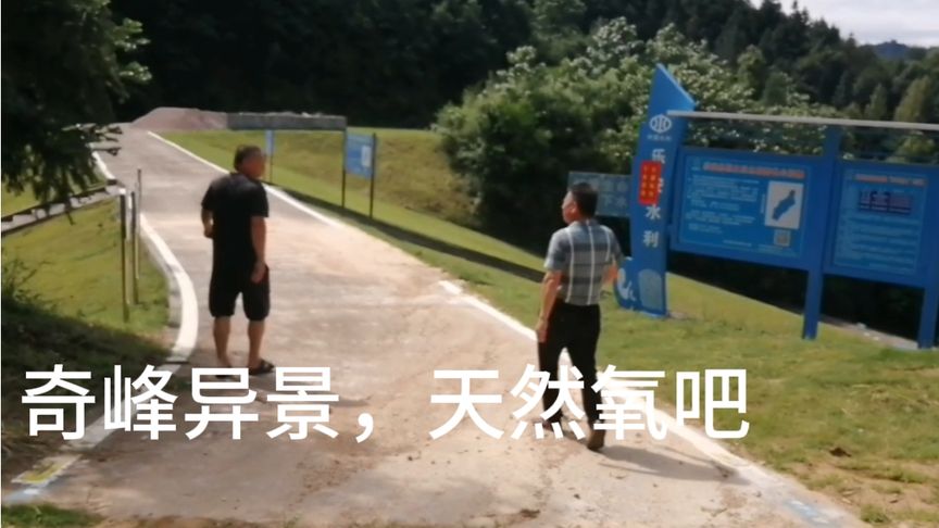 “真正的一打五，你们一个一个上”