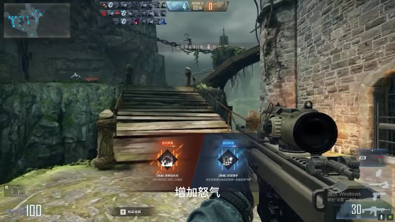 CFHD：战斗积累怒气值，可变身生化角色，你们喜欢吗？