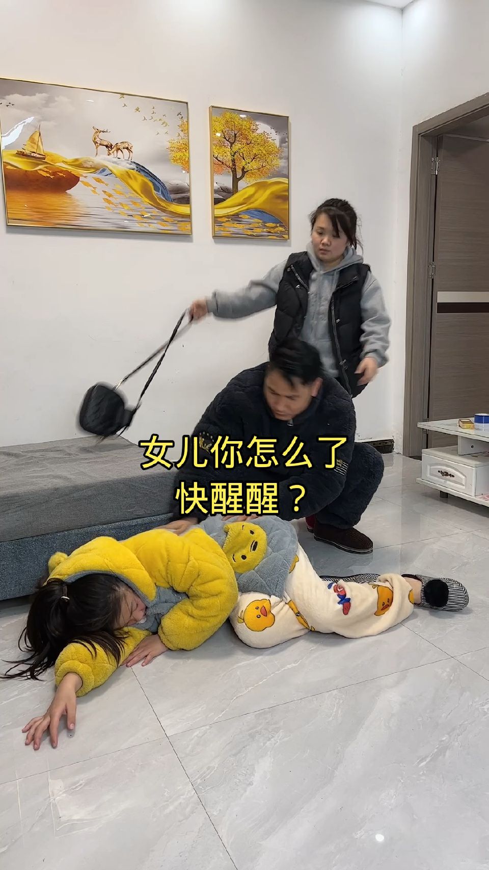 还好我反应快。