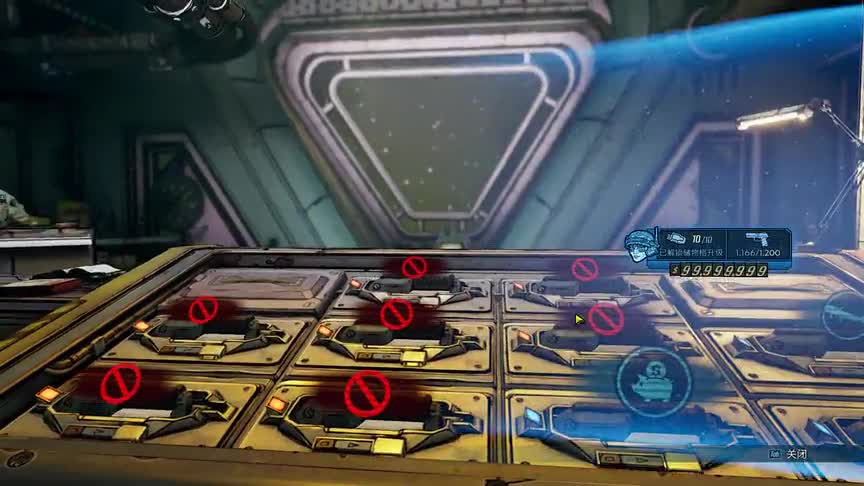 《无主之地3》全流程解说：第二十章