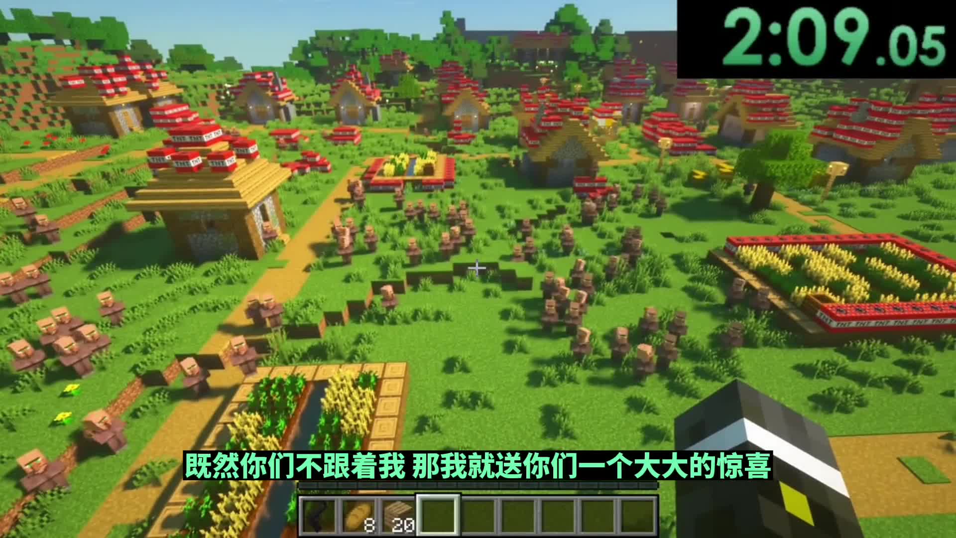 我的世界：这名玩家居然要村民们帮助他通关我的世界。