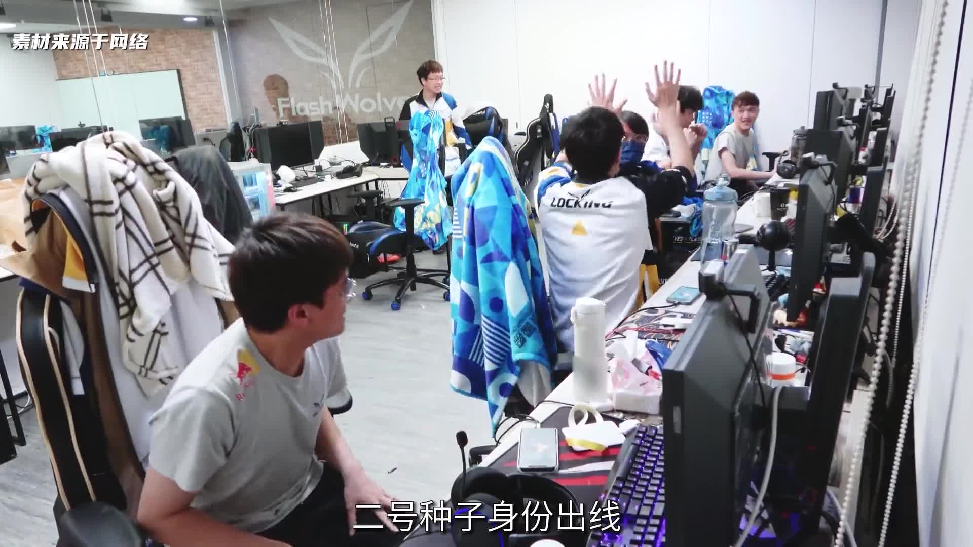 英雄联盟手游全球冠军杯\-出征先插眼WCS赛区篇