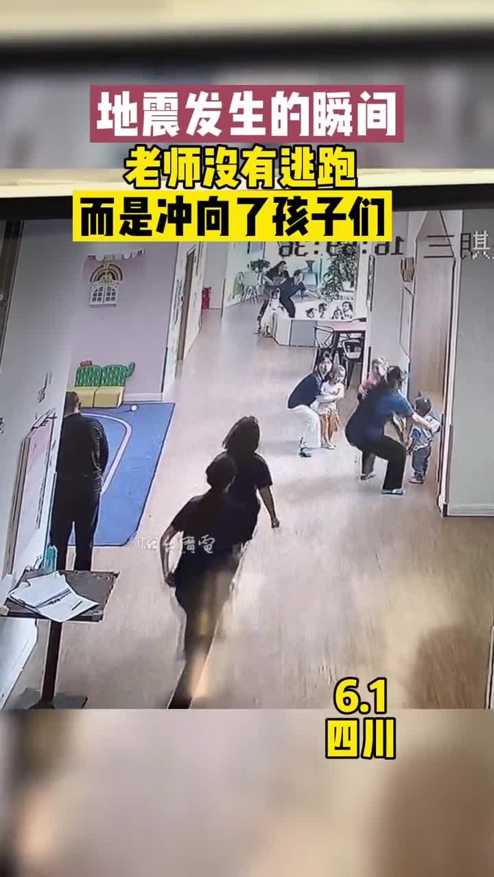 一个都不能少！