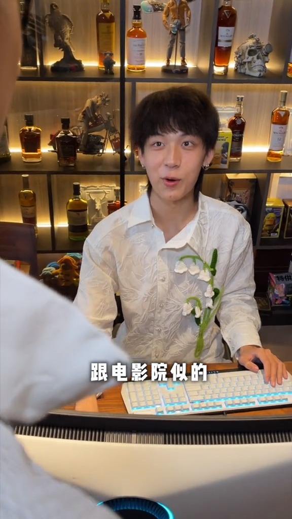 游戏玩不玩不重要，但是装备要跟上