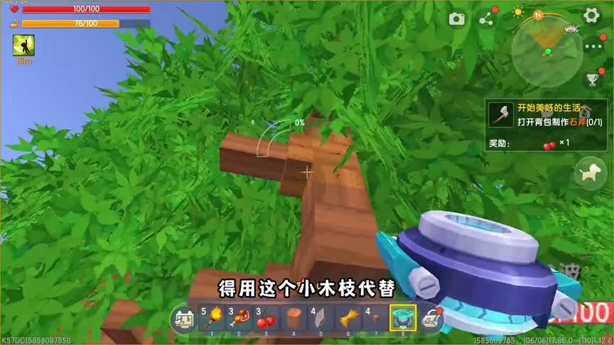 迷你世界师徒日记16：新版本建房子！四周全是缝隙？