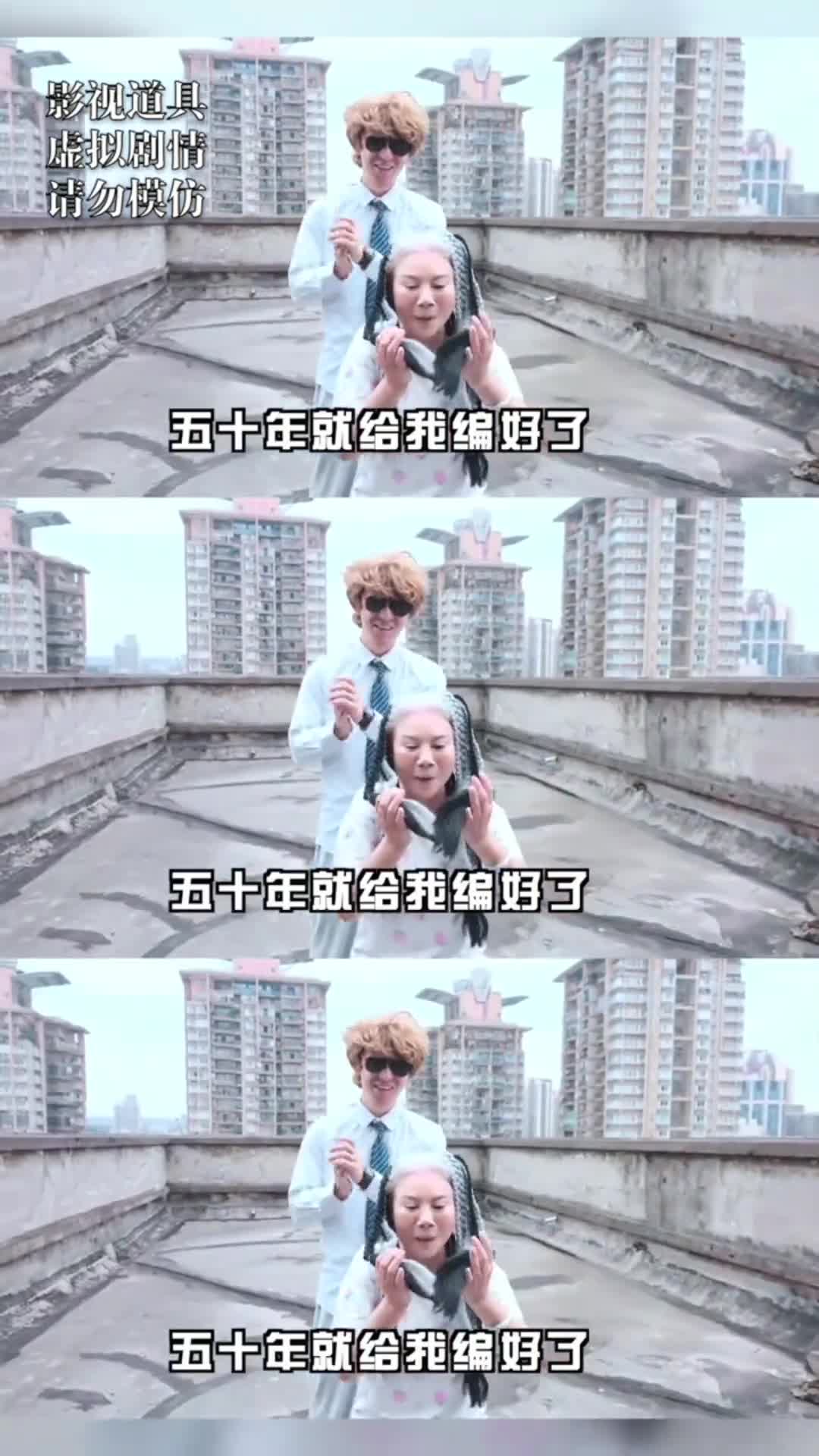 我的超慢人生终于等来了