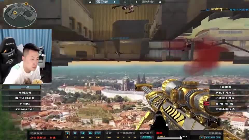 火线判官：这个手艺人能给几分？