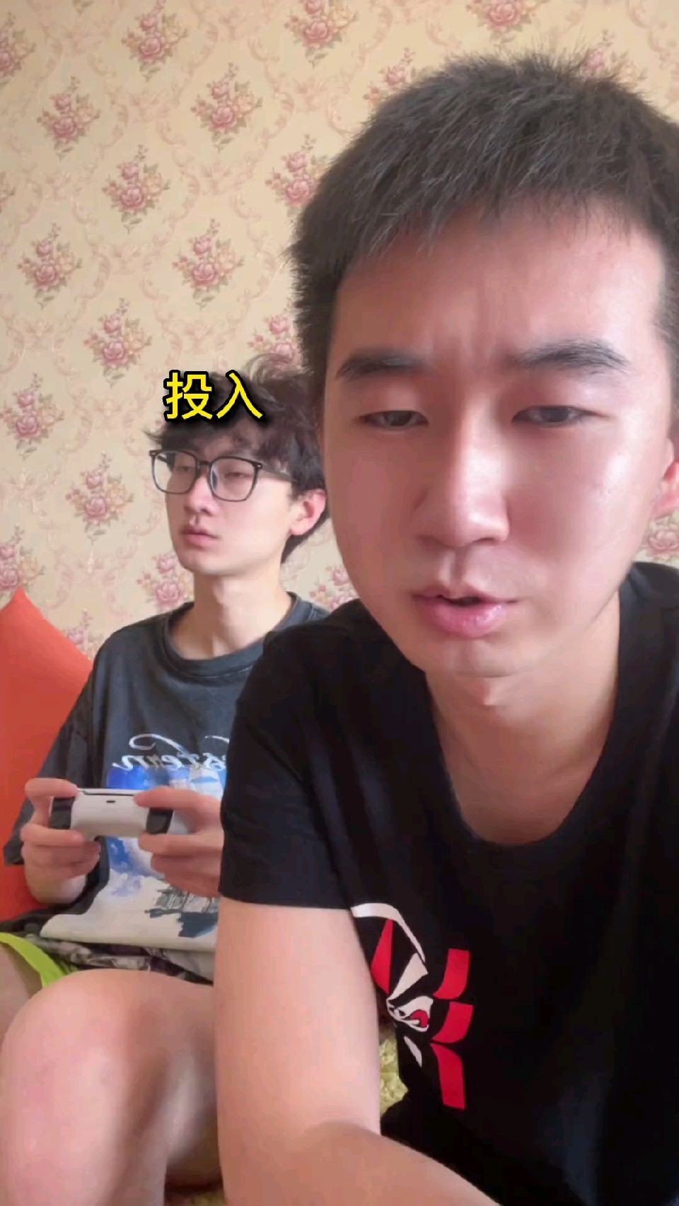 哥，再缓我两天@飘了吗大仙
