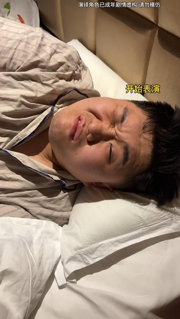 我都25了