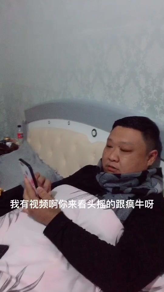这回出去蹦迪让我逮住了。