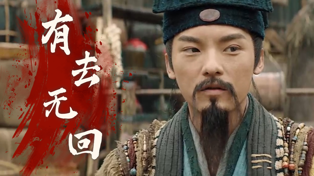 摸金之诡棺伏军：盗墓贼擅闯大王墓，最后能否安全撤离，敬请期待