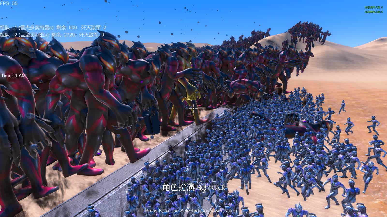 史诗战争模拟器：500个雷杰多奥特曼VS2700个巨型贝利亚奥特曼