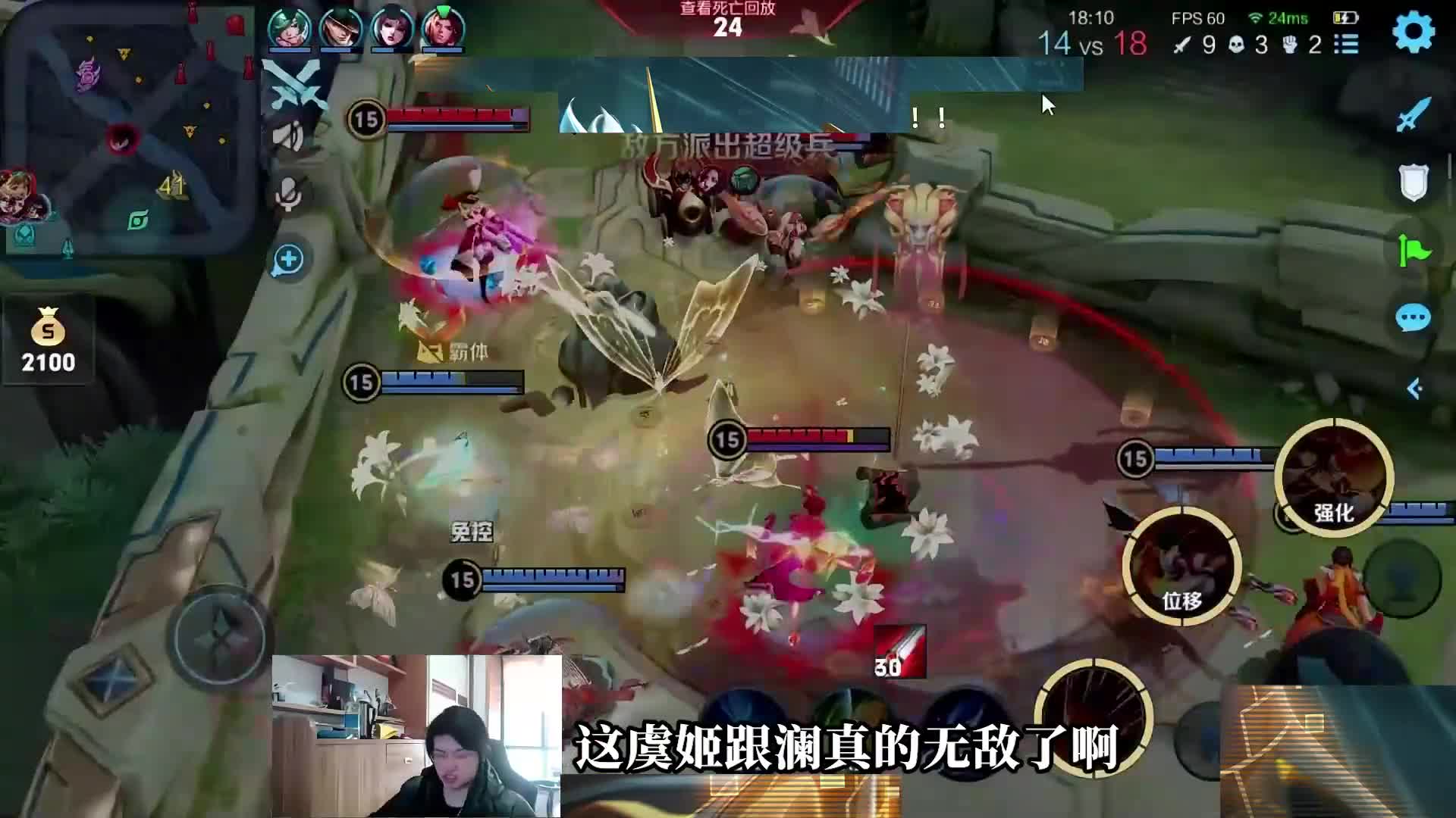 我的建议是把手机给我，我来操作