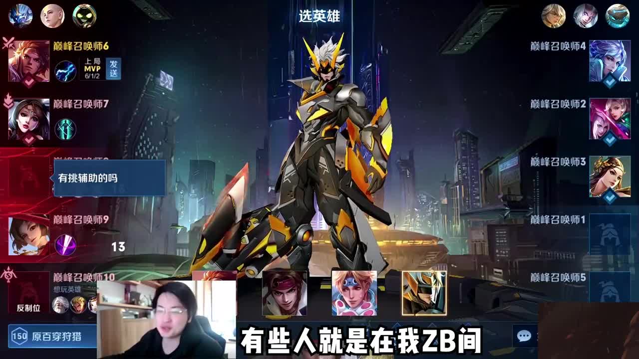 停播一个月收到的私信