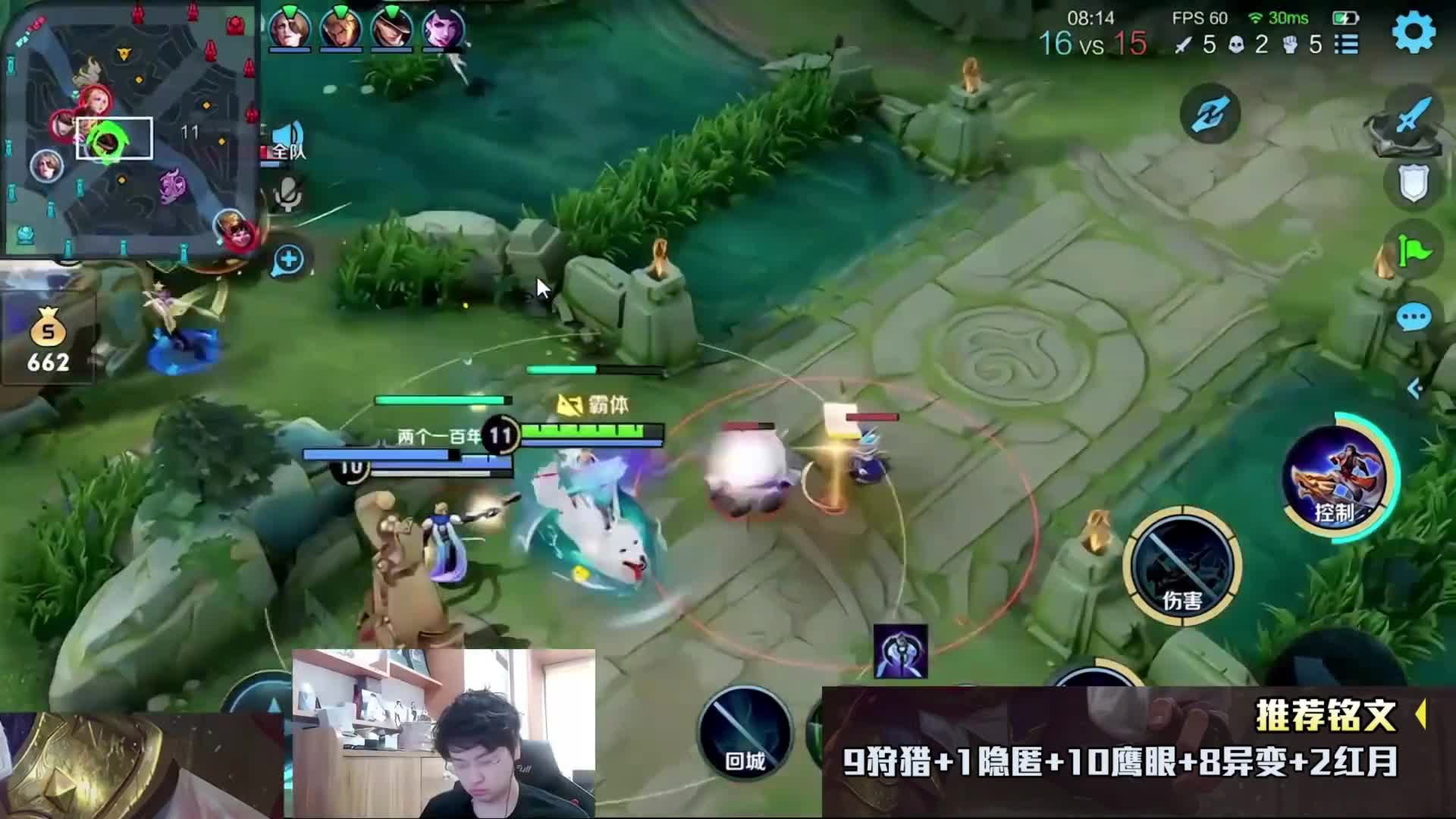 孙策的一生之敌，可惜遇到的是你叶哥