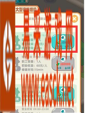 /handbook/2022/06-11/46861.shtml