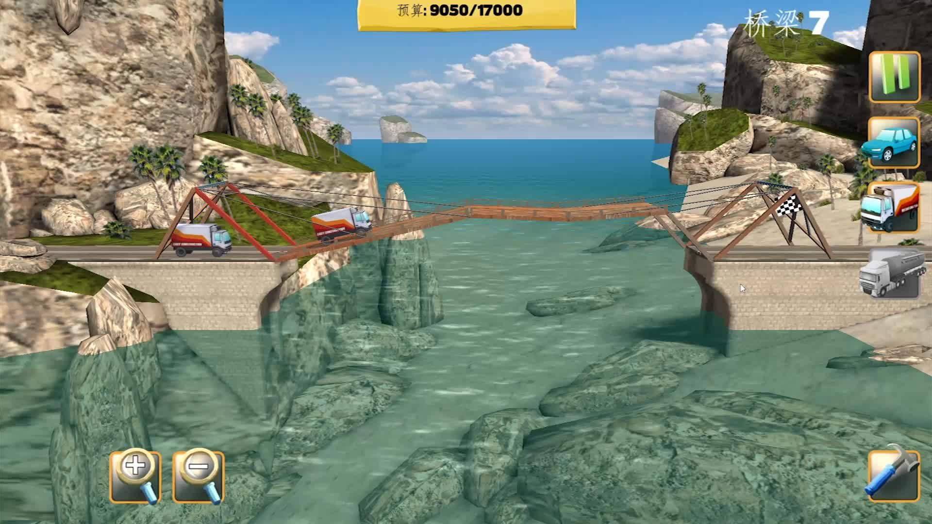 【鱼摆摆】2469《桥梁构造者》第一期P3第一区域6和7关