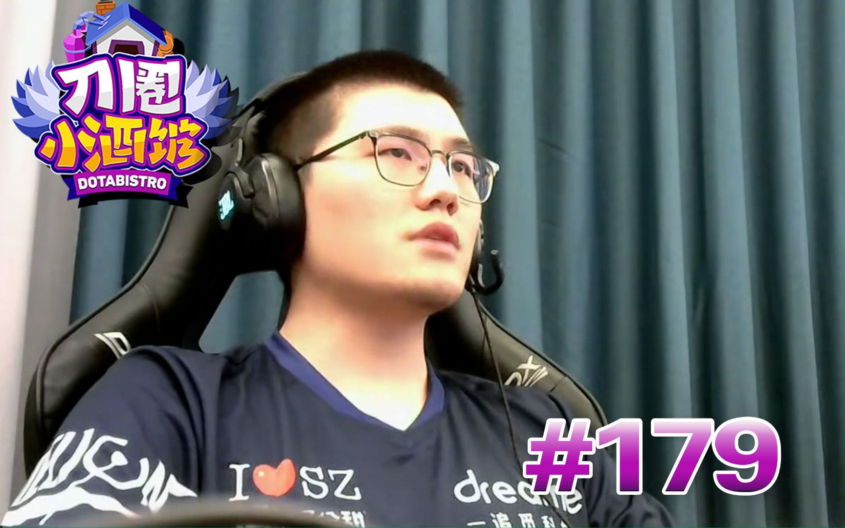 【刀圈小酒馆】179：新晋DEC爆冷战胜RNG 天命赛后采访