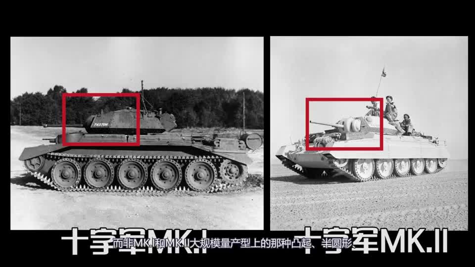 少女竟是隐藏飙车族这是十字军的正确打开方式碧蓝档案游戏军武传