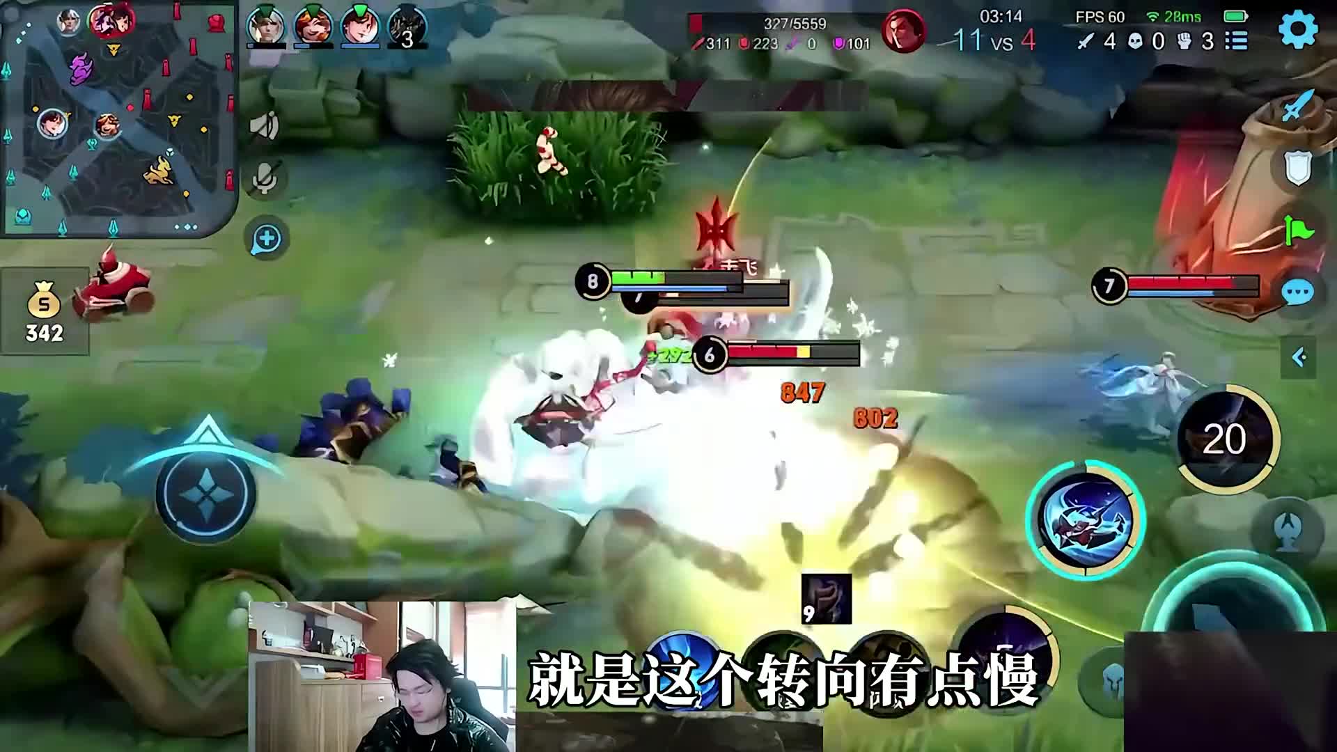 我感觉到，全部都回来了