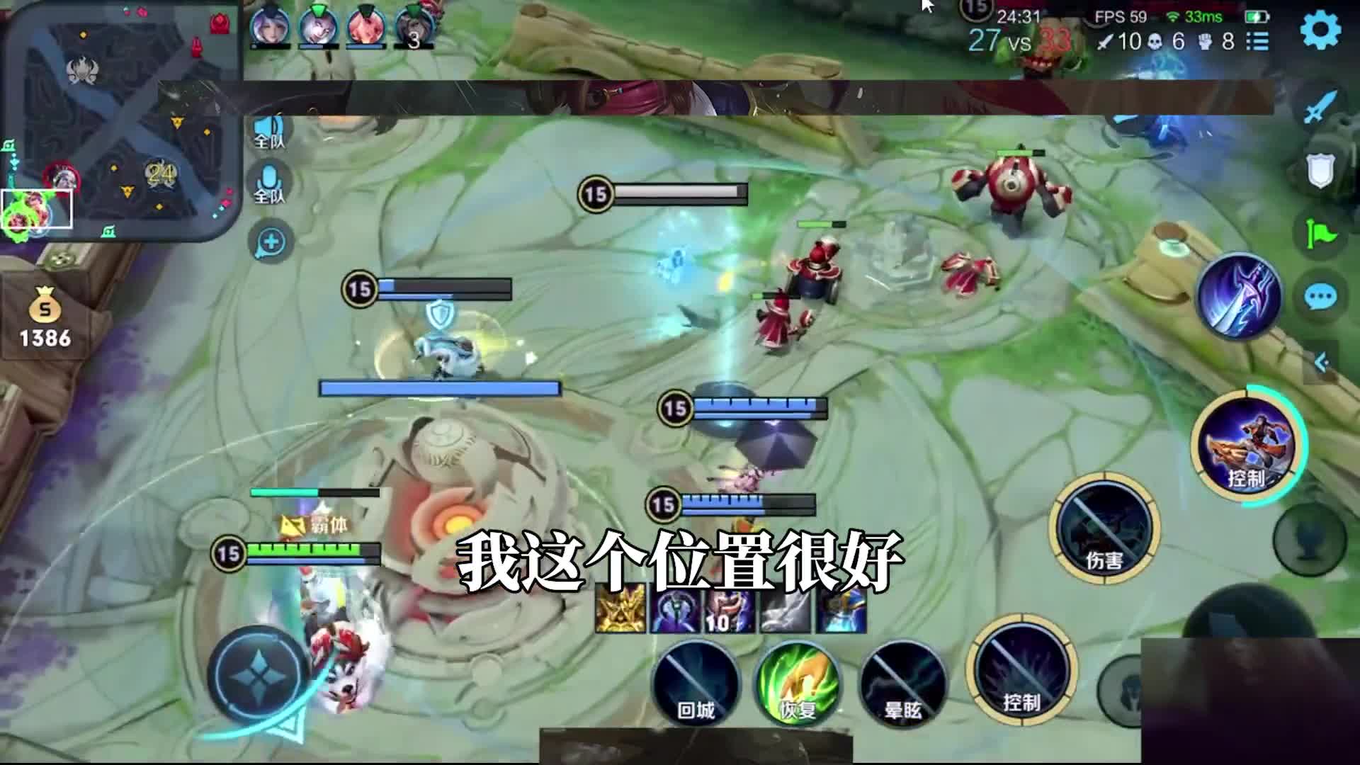 玩孙策就要注意“进厂＂时机