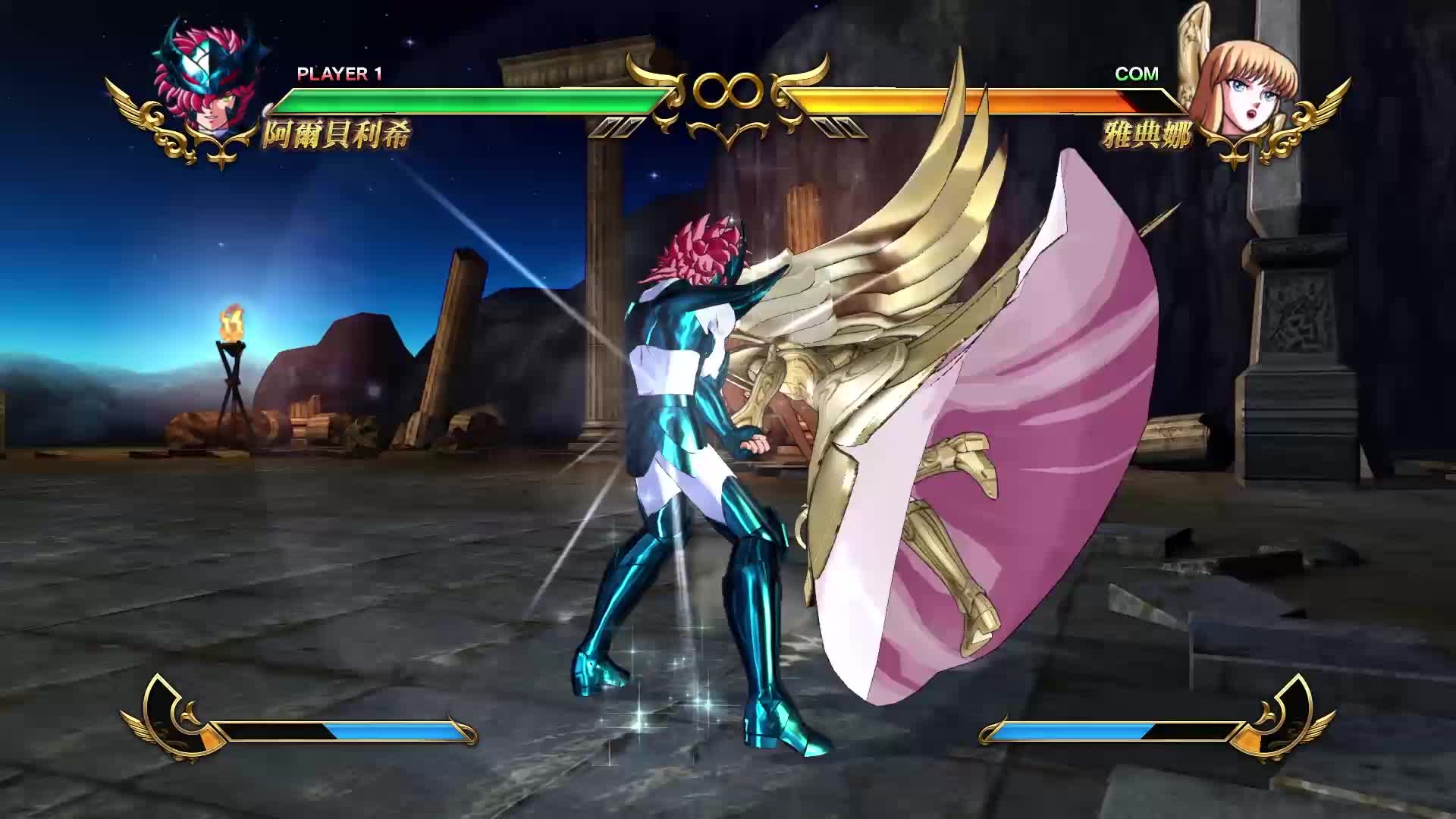 圣斗士星矢，以阿尔贝利希的实力，能在这里见到雅典娜不错了