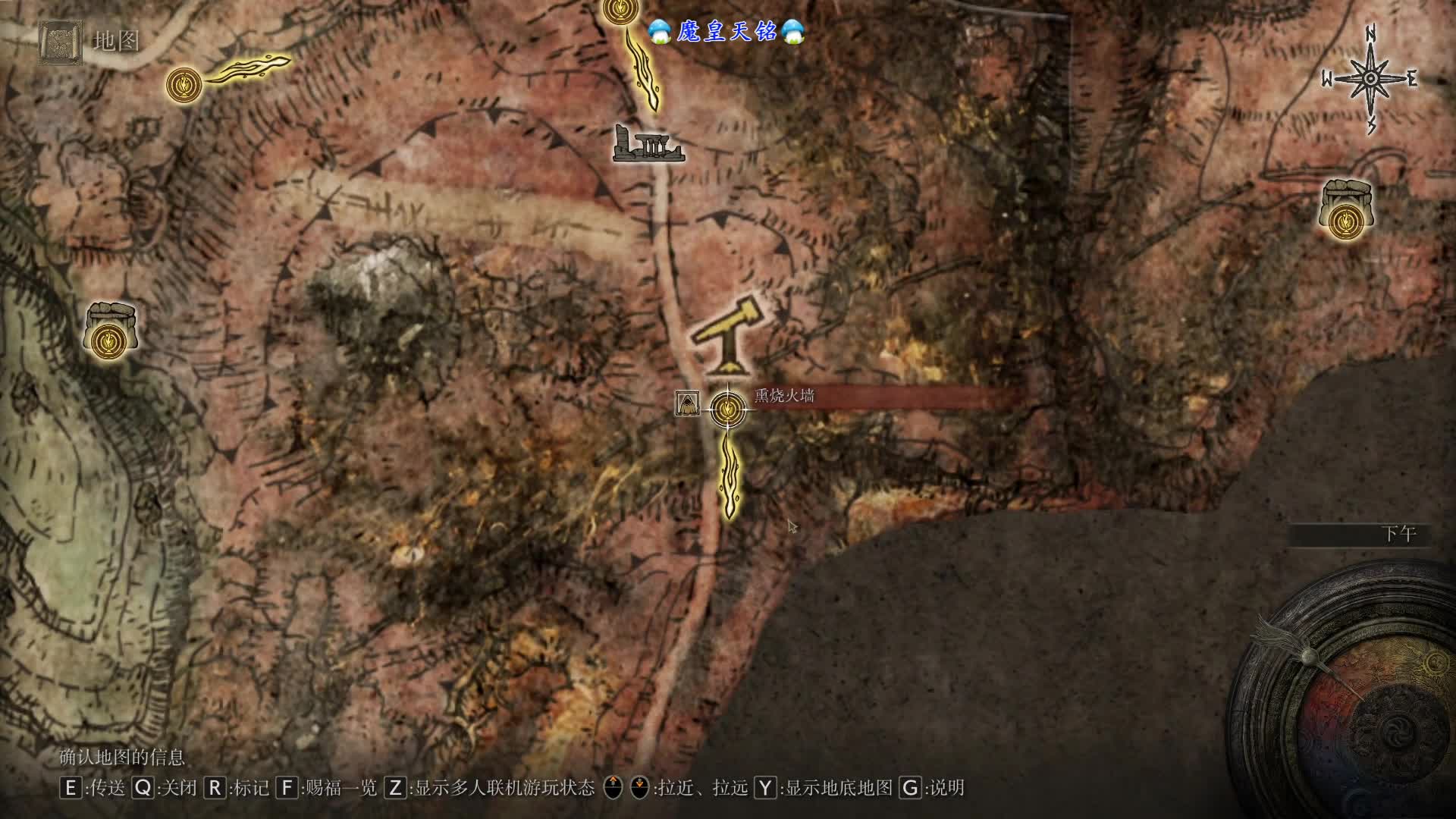 艾尔登法环 天铭 37 野兽神殿，野兽祭司“古兰格”！