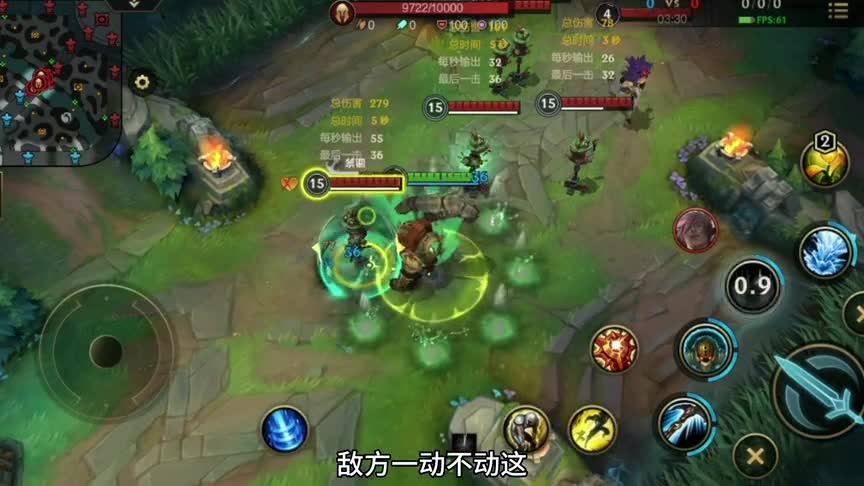 英雄联盟手游：深海泰坦诺提勒斯基础技能连招介绍