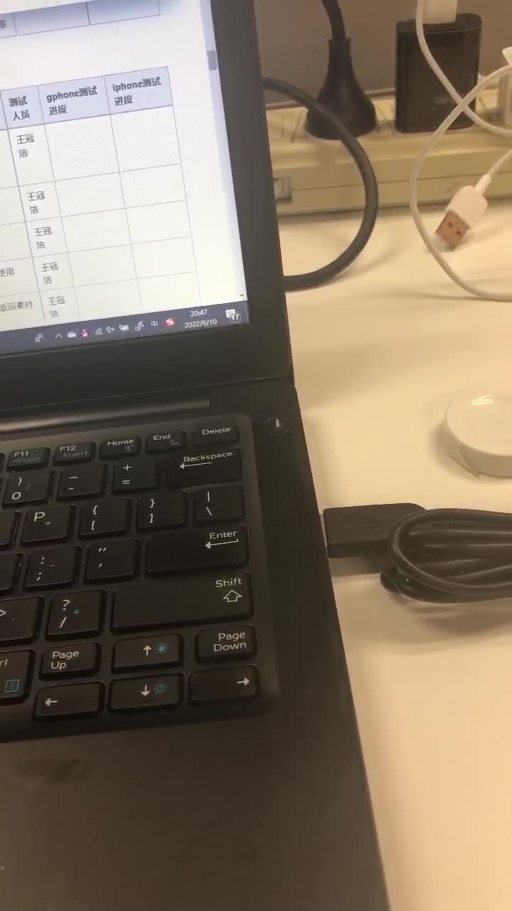 上传4开视频