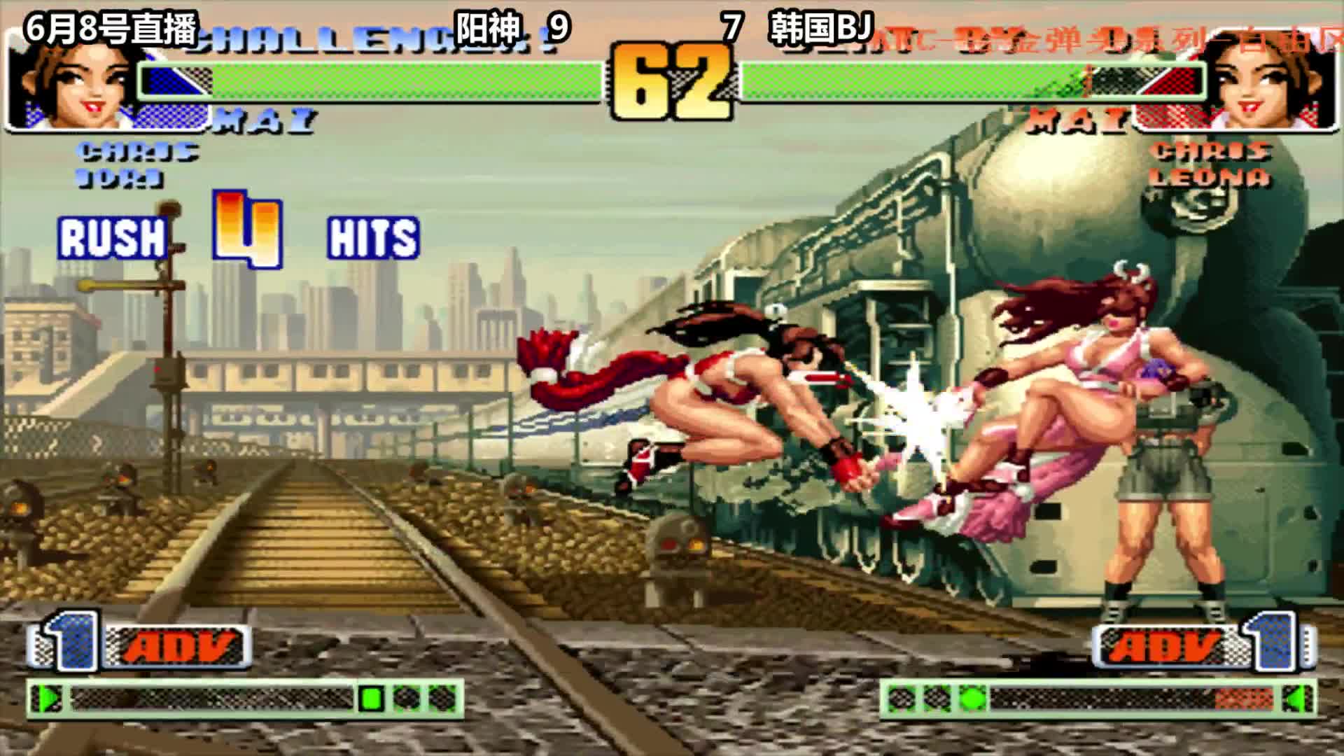 拳皇98C：阳神的克里斯称霸全场，大招带走韩国玩家