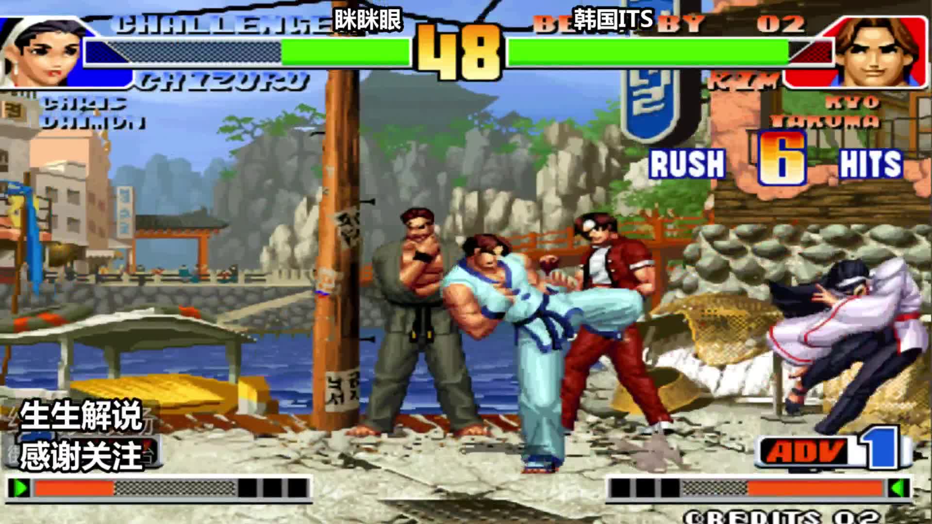 拳皇98：这位玩家的金馆长太厉害，来看如何打赢神乐