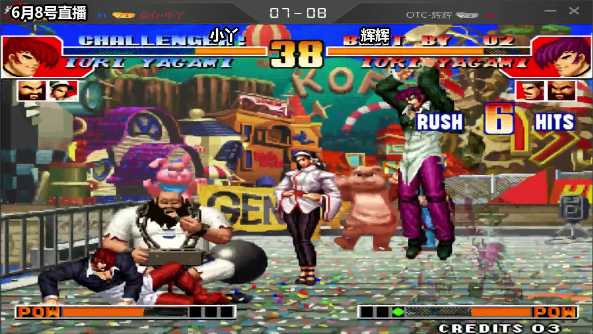 拳皇97：国服最强神乐开始认真，一波四连胜拿下对手