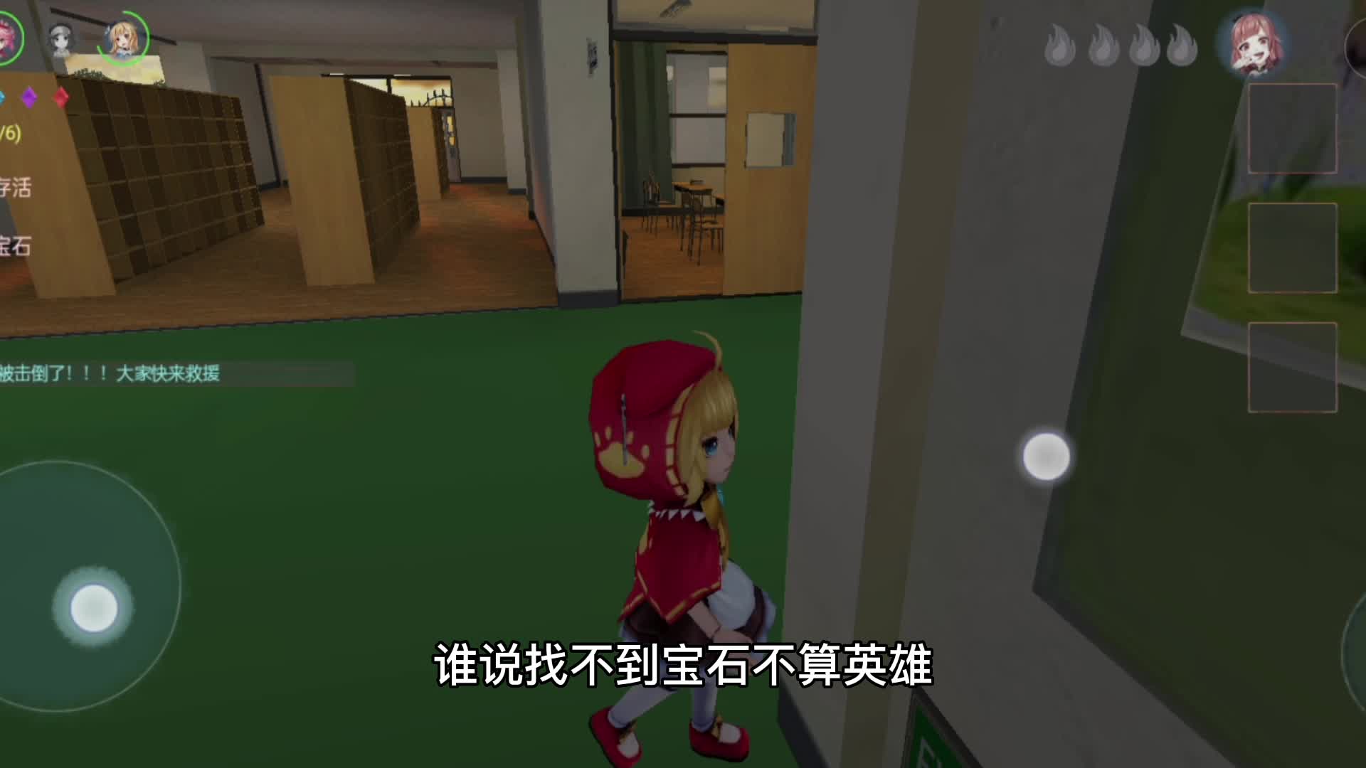 恐怖躲猫猫2：这首恐怖躲猫猫版孤勇者也太好听了吧！